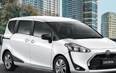 Toyota Sienta II, 2020 год, 1 290 000 рублей, 1 фотография