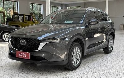 Mazda CX-5 II, 2024 год, 2 752 000 рублей, 1 фотография