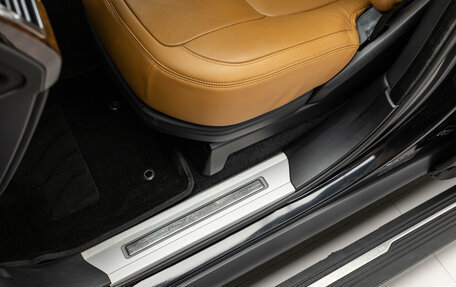 Land Rover Range Rover IV рестайлинг, 2020 год, 9 490 000 рублей, 12 фотография