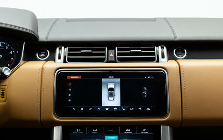 Land Rover Range Rover IV рестайлинг, 2020 год, 9 490 000 рублей, 21 фотография
