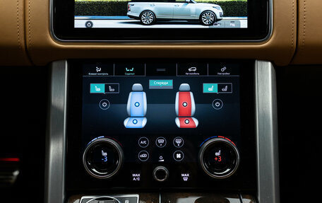 Land Rover Range Rover IV рестайлинг, 2020 год, 9 490 000 рублей, 25 фотография