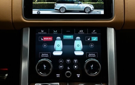 Land Rover Range Rover IV рестайлинг, 2020 год, 9 490 000 рублей, 26 фотография