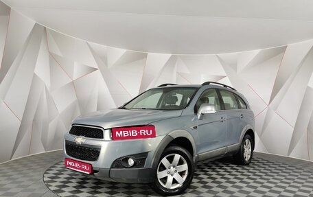 Chevrolet Captiva I, 2012 год, 1 035 150 рублей, 1 фотография