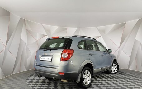 Chevrolet Captiva I, 2012 год, 1 035 150 рублей, 2 фотография