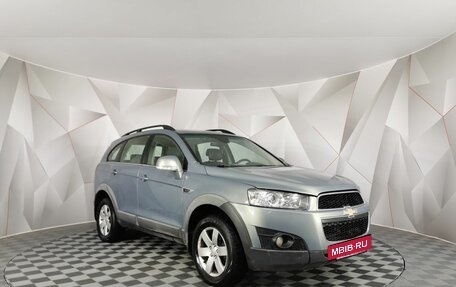 Chevrolet Captiva I, 2012 год, 1 035 150 рублей, 3 фотография