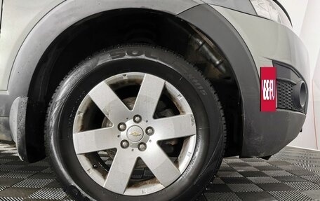 Chevrolet Captiva I, 2012 год, 1 035 150 рублей, 9 фотография