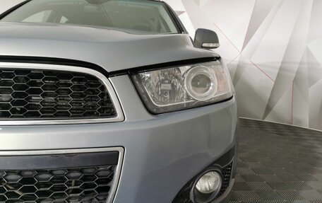 Chevrolet Captiva I, 2012 год, 1 035 150 рублей, 10 фотография
