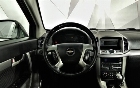 Chevrolet Captiva I, 2012 год, 1 035 150 рублей, 19 фотография