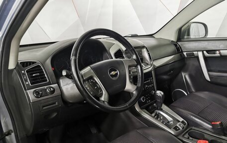 Chevrolet Captiva I, 2012 год, 1 035 150 рублей, 18 фотография