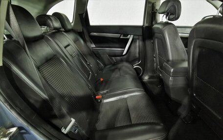 Chevrolet Captiva I, 2012 год, 1 035 150 рублей, 15 фотография
