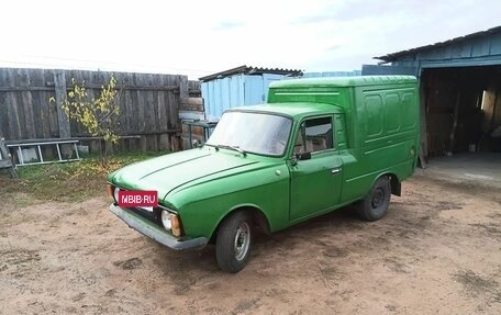 ИЖ 2715, 1985 год, 165 000 рублей, 4 фотография