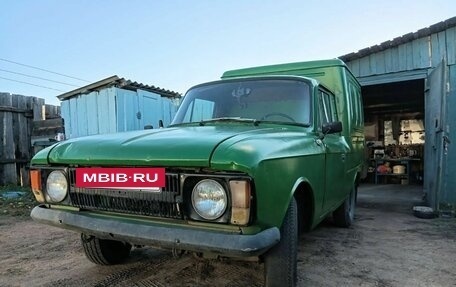 ИЖ 2715, 1985 год, 165 000 рублей, 2 фотография