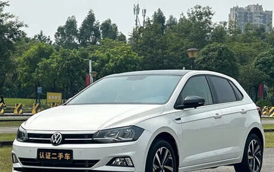 Volkswagen Polo, 2021 год, 999 017 рублей, 1 фотография