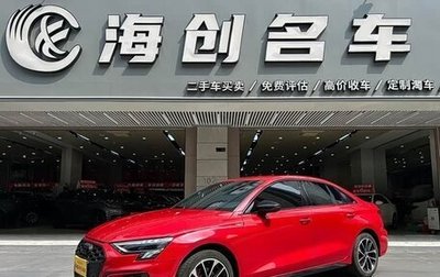 Audi A3, 2022 год, 1 750 008 рублей, 1 фотография
