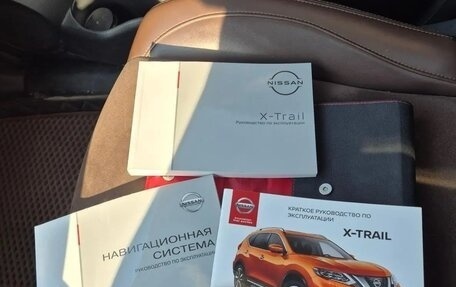Nissan X-Trail, 2021 год, 2 699 999 рублей, 23 фотография