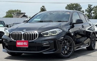 BMW 1 серия, 2020 год, 1 890 000 рублей, 1 фотография