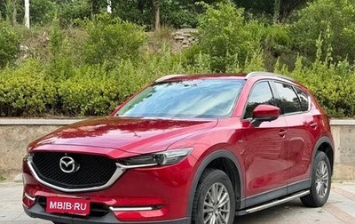 Mazda CX-5 II, 2017 год, 1 850 017 рублей, 1 фотография