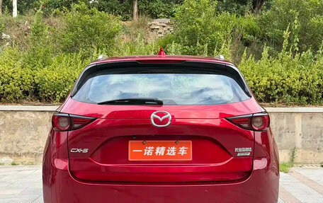 Mazda CX-5 II, 2017 год, 1 850 017 рублей, 4 фотография