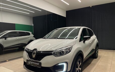 Renault Kaptur I рестайлинг, 2019 год, 1 100 000 рублей, 3 фотография