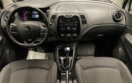 Renault Kaptur I рестайлинг, 2019 год, 1 100 000 рублей, 15 фотография