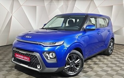 KIA Soul III, 2022 год, 2 080 000 рублей, 1 фотография