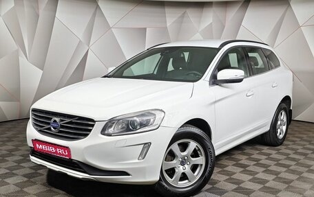 Volvo XC60 II, 2017 год, 1 861 000 рублей, 1 фотография