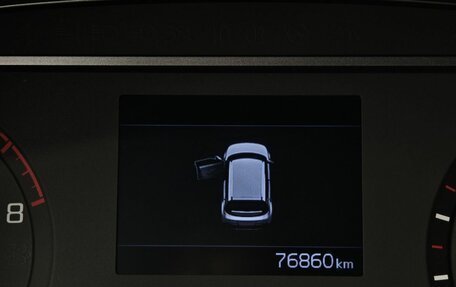 KIA Soul III, 2022 год, 2 080 000 рублей, 18 фотография