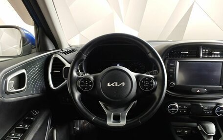 KIA Soul III, 2022 год, 2 080 000 рублей, 20 фотография