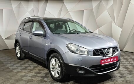 Nissan Qashqai+2 I, 2011 год, 1 159 000 рублей, 3 фотография