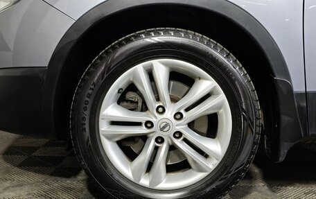 Nissan Qashqai+2 I, 2011 год, 1 159 000 рублей, 9 фотография