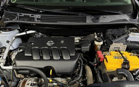 Nissan Qashqai+2 I, 2011 год, 1 159 000 рублей, 11 фотография
