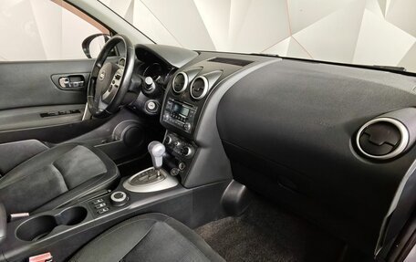 Nissan Qashqai+2 I, 2011 год, 1 159 000 рублей, 13 фотография