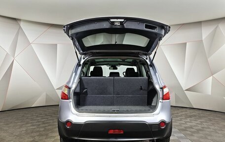 Nissan Qashqai+2 I, 2011 год, 1 159 000 рублей, 12 фотография