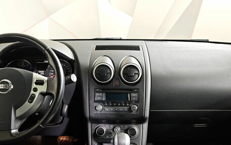 Nissan Qashqai+2 I, 2011 год, 1 159 000 рублей, 15 фотография