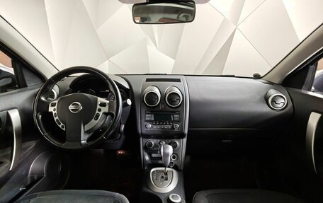 Nissan Qashqai+2 I, 2011 год, 1 159 000 рублей, 14 фотография