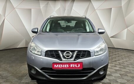 Nissan Qashqai+2 I, 2011 год, 1 159 000 рублей, 7 фотография