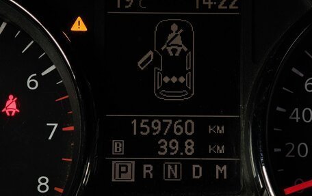 Nissan Qashqai+2 I, 2011 год, 1 159 000 рублей, 18 фотография