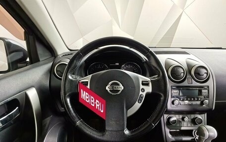 Nissan Qashqai+2 I, 2011 год, 1 159 000 рублей, 20 фотография
