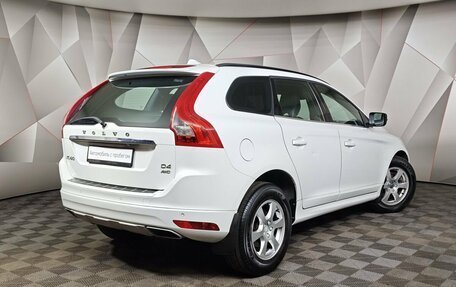 Volvo XC60 II, 2017 год, 1 861 000 рублей, 2 фотография