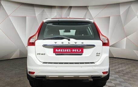 Volvo XC60 II, 2017 год, 1 861 000 рублей, 8 фотография