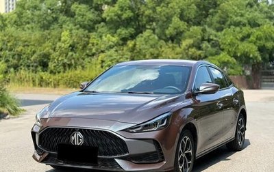 MG 5, 2023 год, 1 065 000 рублей, 1 фотография