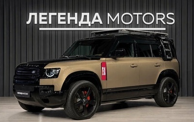 Land Rover Defender II, 2022 год, 11 300 000 рублей, 1 фотография