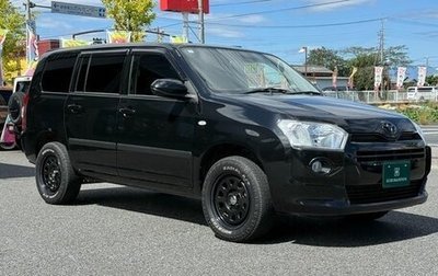 Toyota Probox I, 2022 год, 1 300 000 рублей, 1 фотография