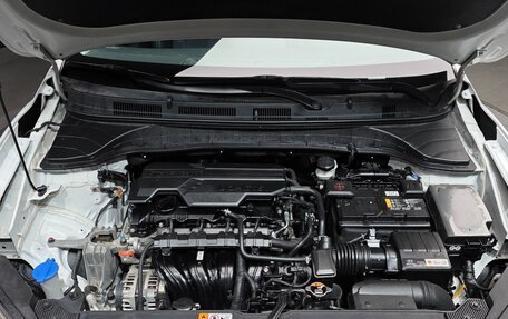 Hyundai Kona I, 2022 год, 1 865 000 рублей, 9 фотография