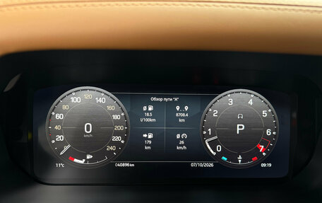 Land Rover Defender II, 2022 год, 11 300 000 рублей, 16 фотография