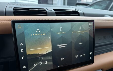 Land Rover Defender II, 2022 год, 11 300 000 рублей, 20 фотография
