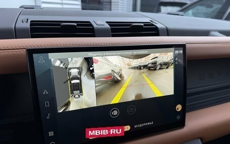 Land Rover Defender II, 2022 год, 11 300 000 рублей, 19 фотография