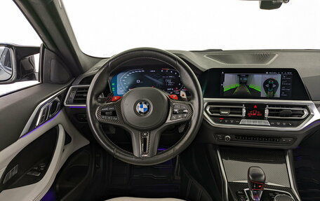 BMW M4, 2022 год, 9 500 000 рублей, 27 фотография