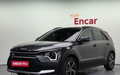KIA Niro, 2025 год, 2 013 000 рублей, 1 фотография