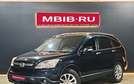 Honda CR-V III рестайлинг, 2008 год, 1 250 000 рублей, 1 фотография